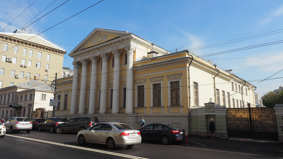 Усадьба Самсонова)